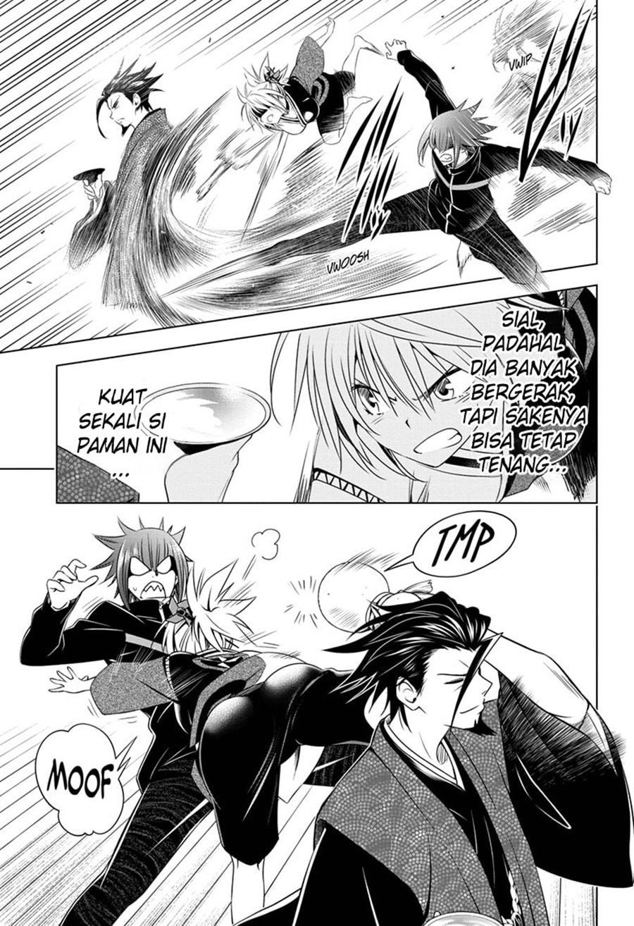 Ayakashi Triangle — Chapter 25, halaman 12