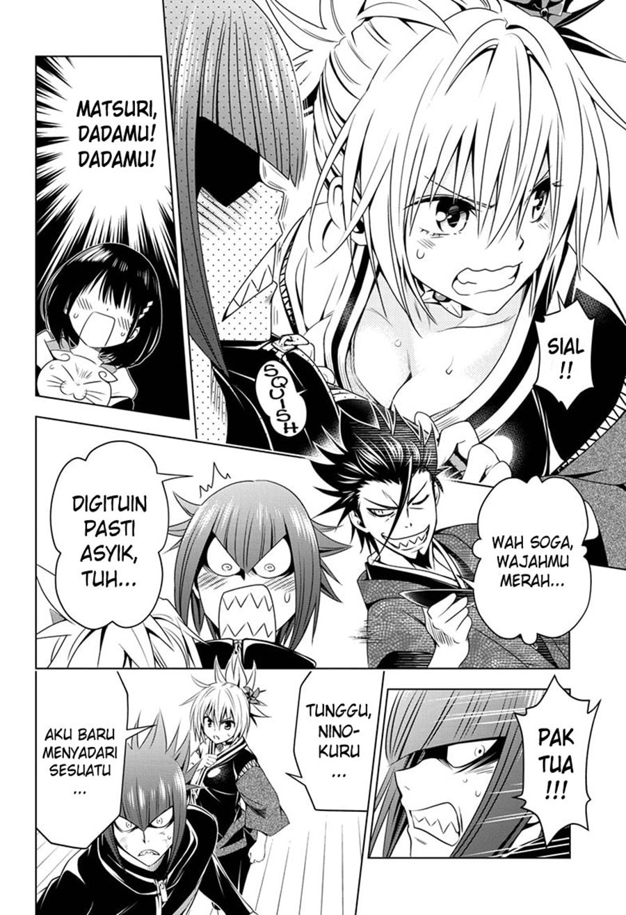 Ayakashi Triangle — Chapter 25, halaman 13