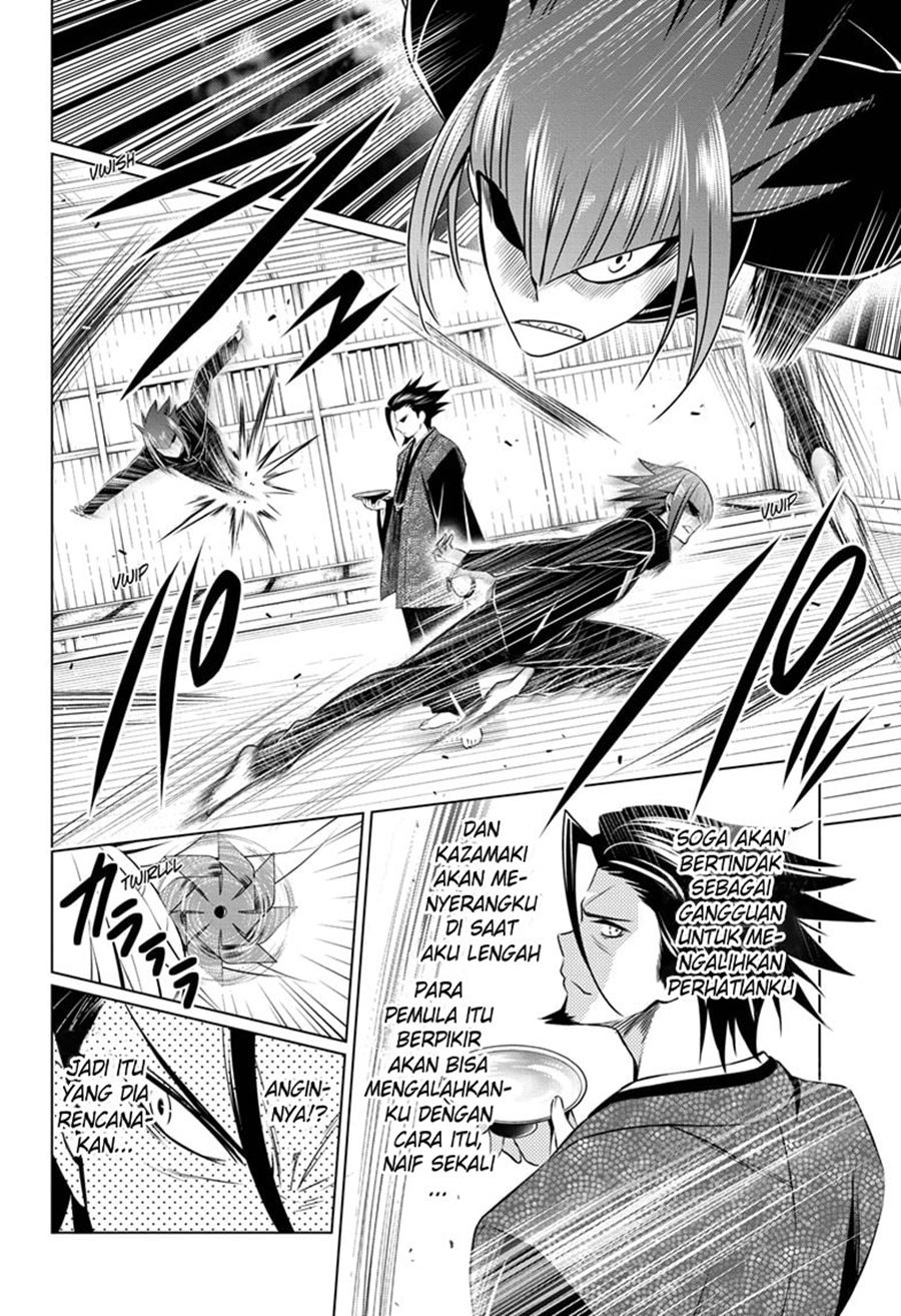 Ayakashi Triangle — Chapter 25, halaman 15