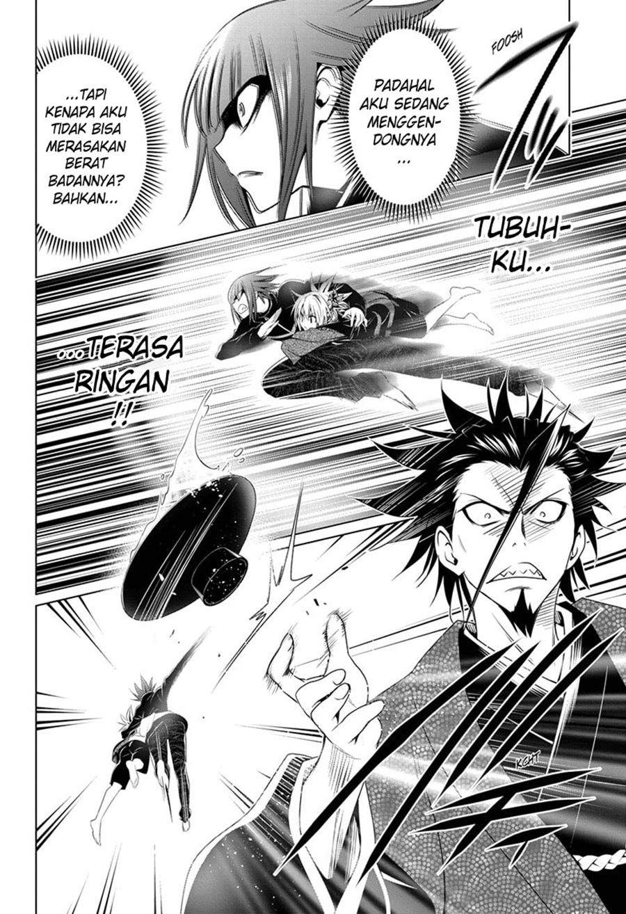 Ayakashi Triangle — Chapter 25, halaman 17