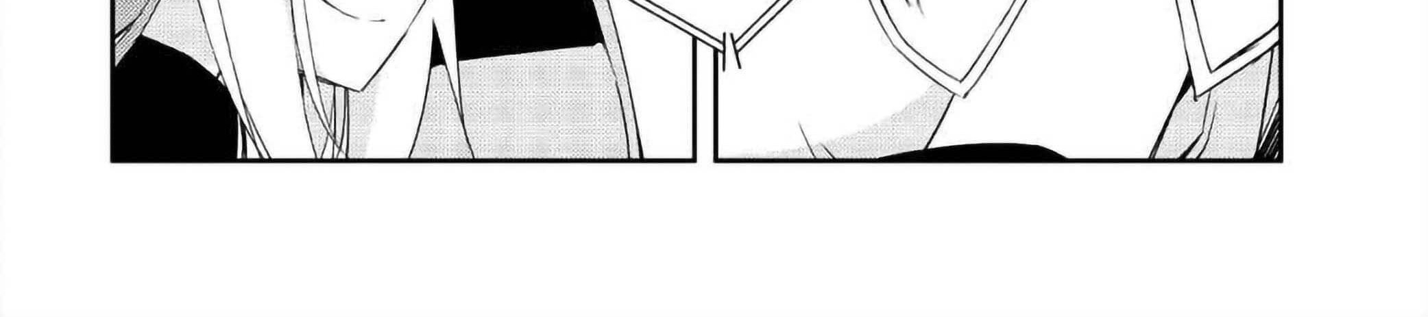Zettai ni Hatarakitakunai Dungeon Master ga Damin wo Musaboru made — Chapter 8, halaman 19