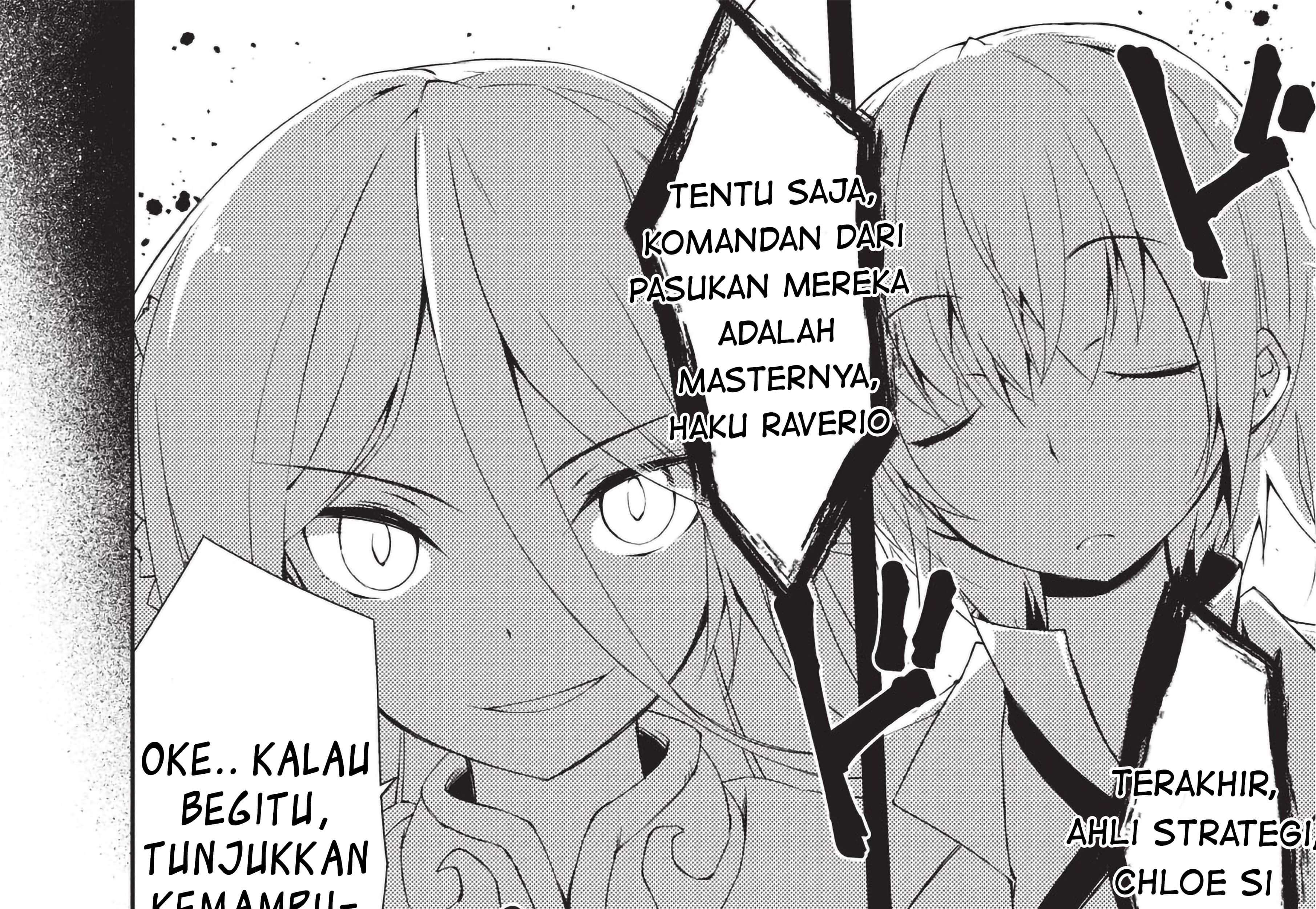 Zettai ni Hatarakitakunai Dungeon Master ga Damin wo Musaboru made — Chapter 8, halaman 29