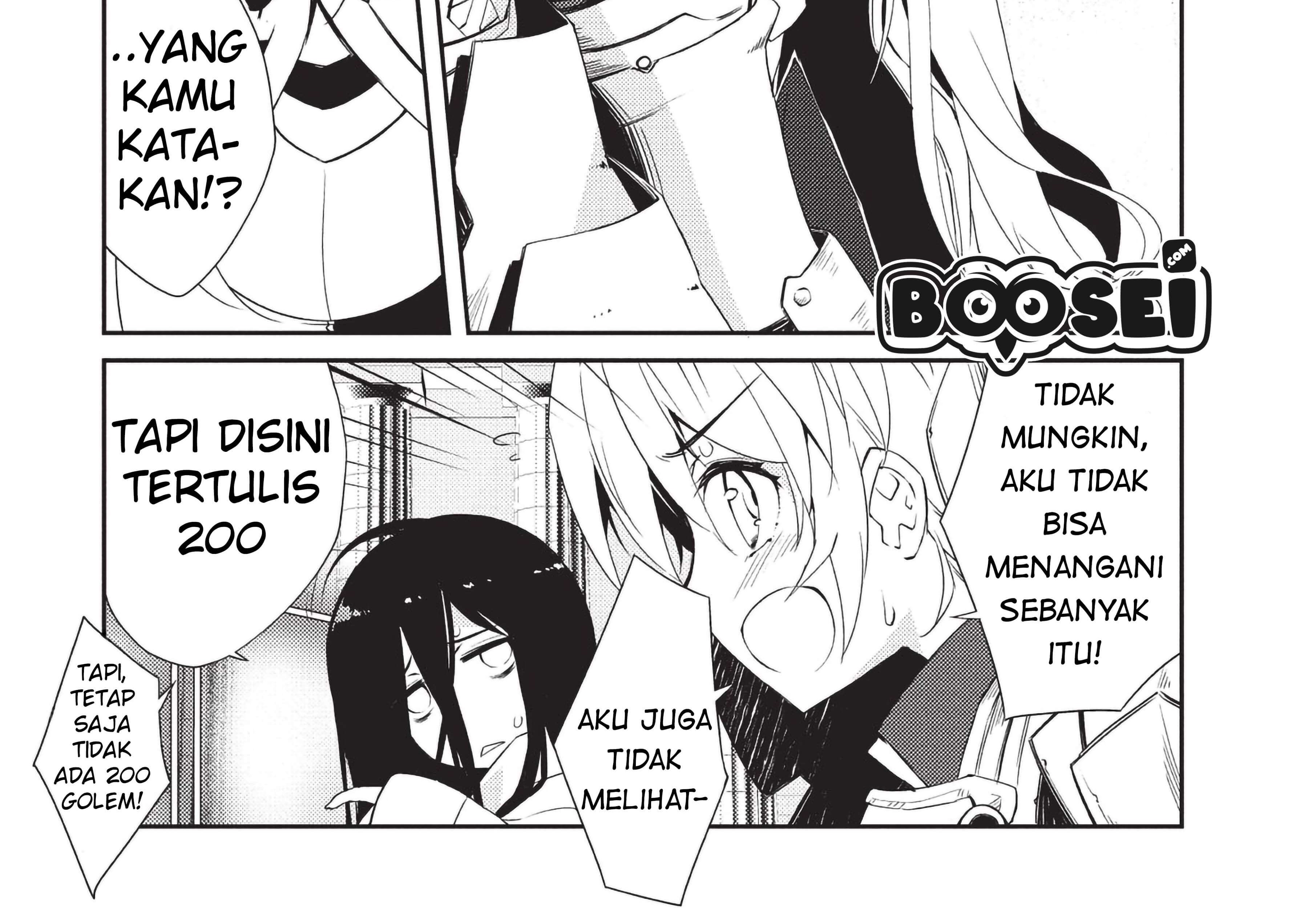 Zettai ni Hatarakitakunai Dungeon Master ga Damin wo Musaboru made — Chapter 8, halaman 33