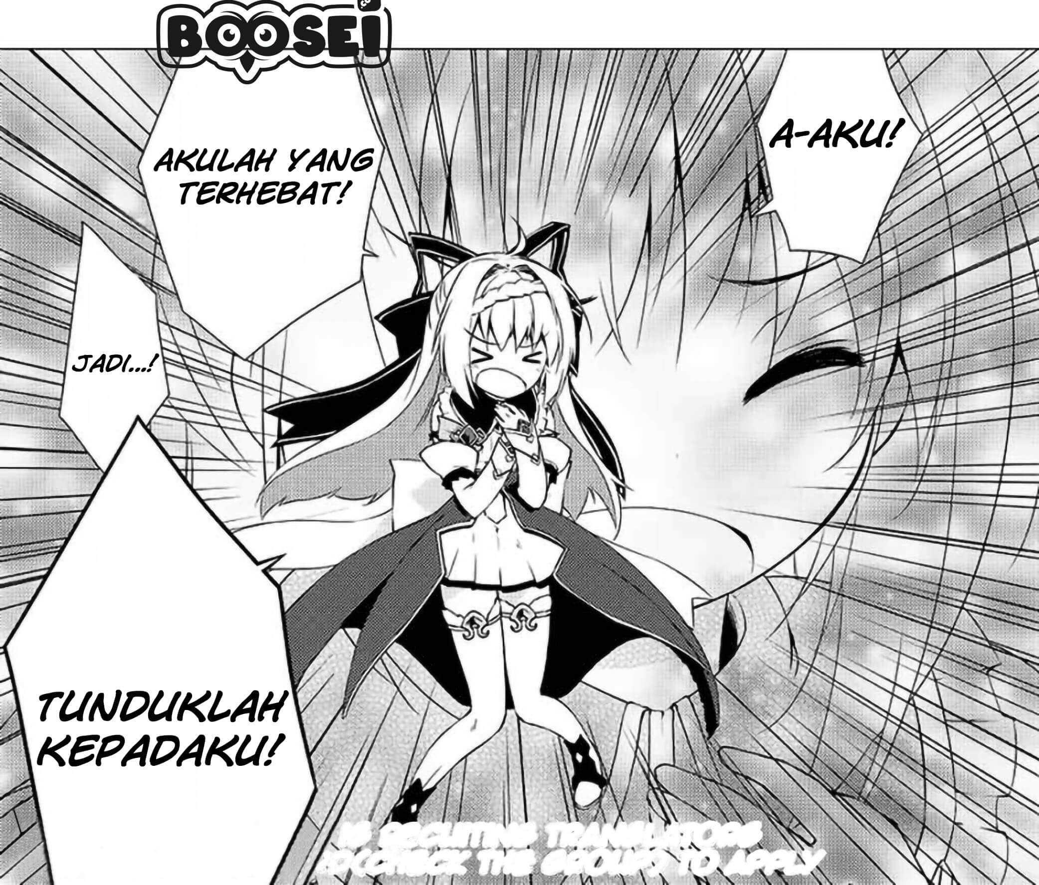 Zettai ni Hatarakitakunai Dungeon Master ga Damin wo Musaboru made — Chapter 8, halaman 4