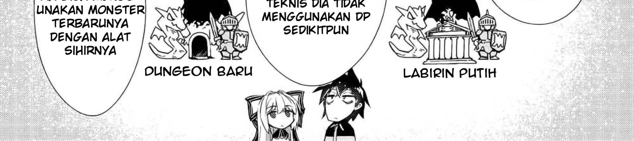 Zettai ni Hatarakitakunai Dungeon Master ga Damin wo Musaboru made — Chapter 8, halaman 6
