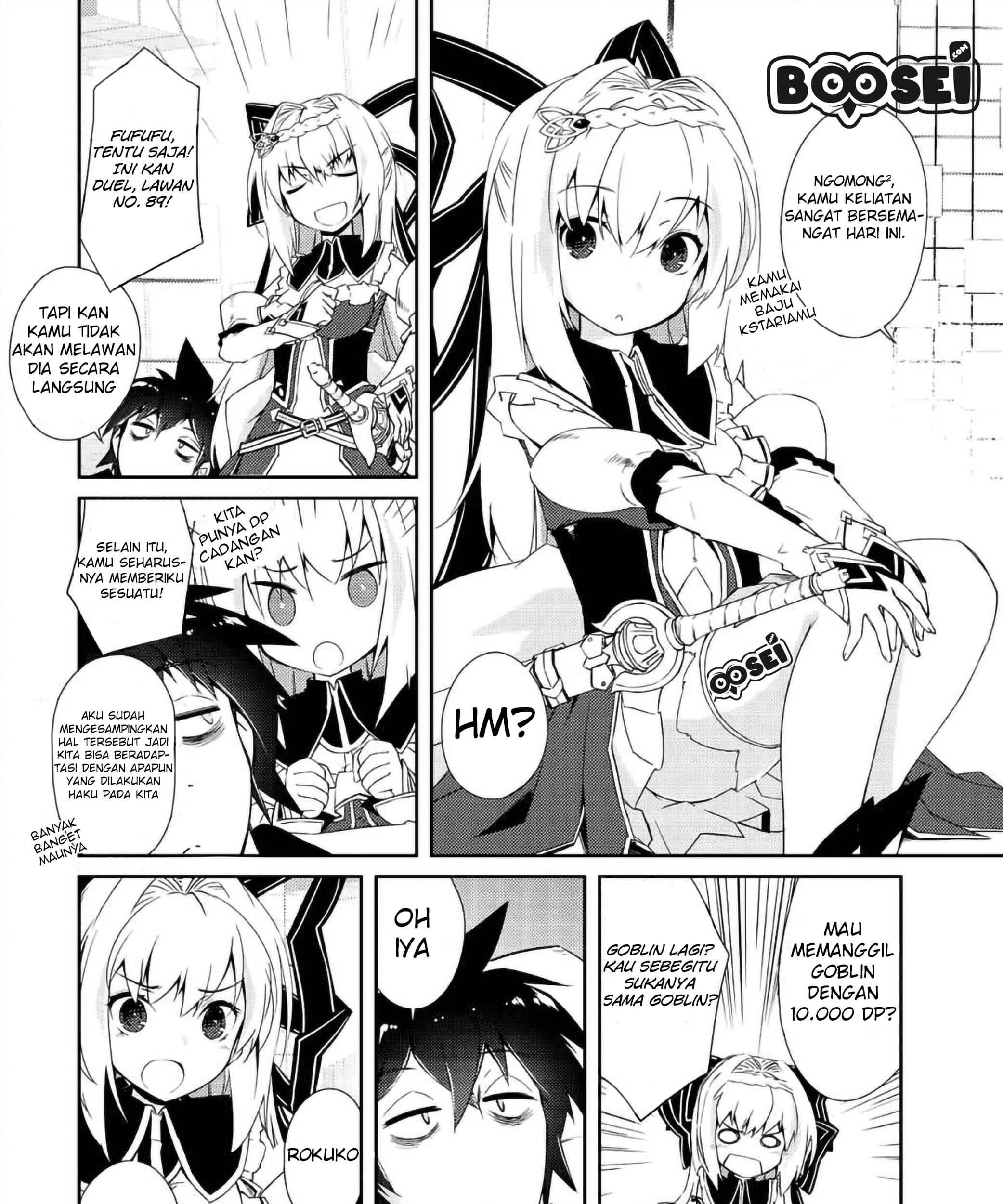 Zettai ni Hatarakitakunai Dungeon Master ga Damin wo Musaboru made — Chapter 8, halaman 10