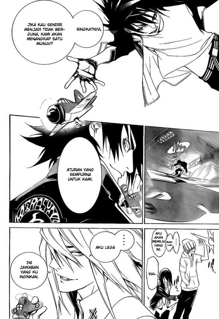 Air Gear — Chapter 246, halaman 11