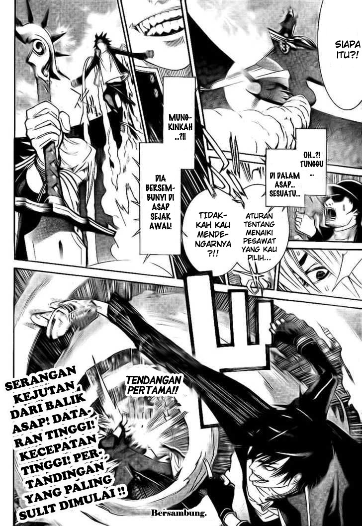 Air Gear — Chapter 246, halaman 16