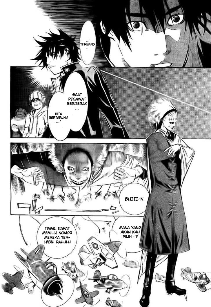 Air Gear — Chapter 246, halaman 7