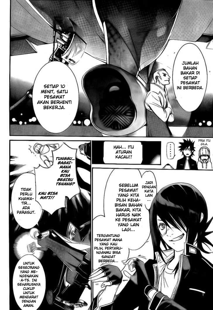Air Gear — Chapter 246, halaman 9
