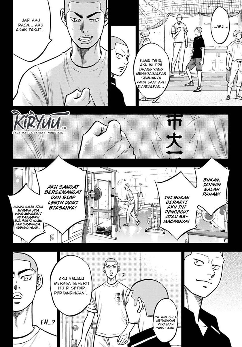 Diamond no Ace Act 2 — Chapter 237, halaman 13