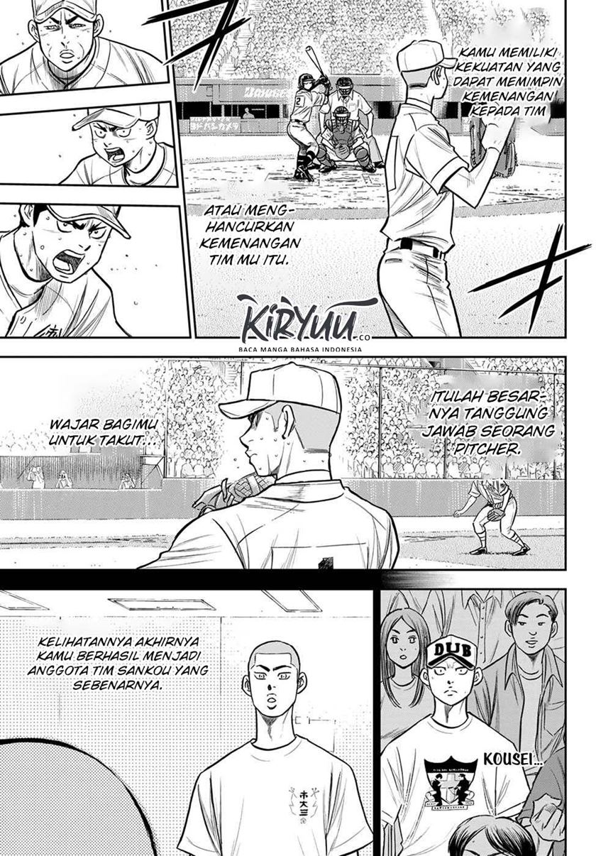 Diamond no Ace Act 2 — Chapter 237, halaman 14