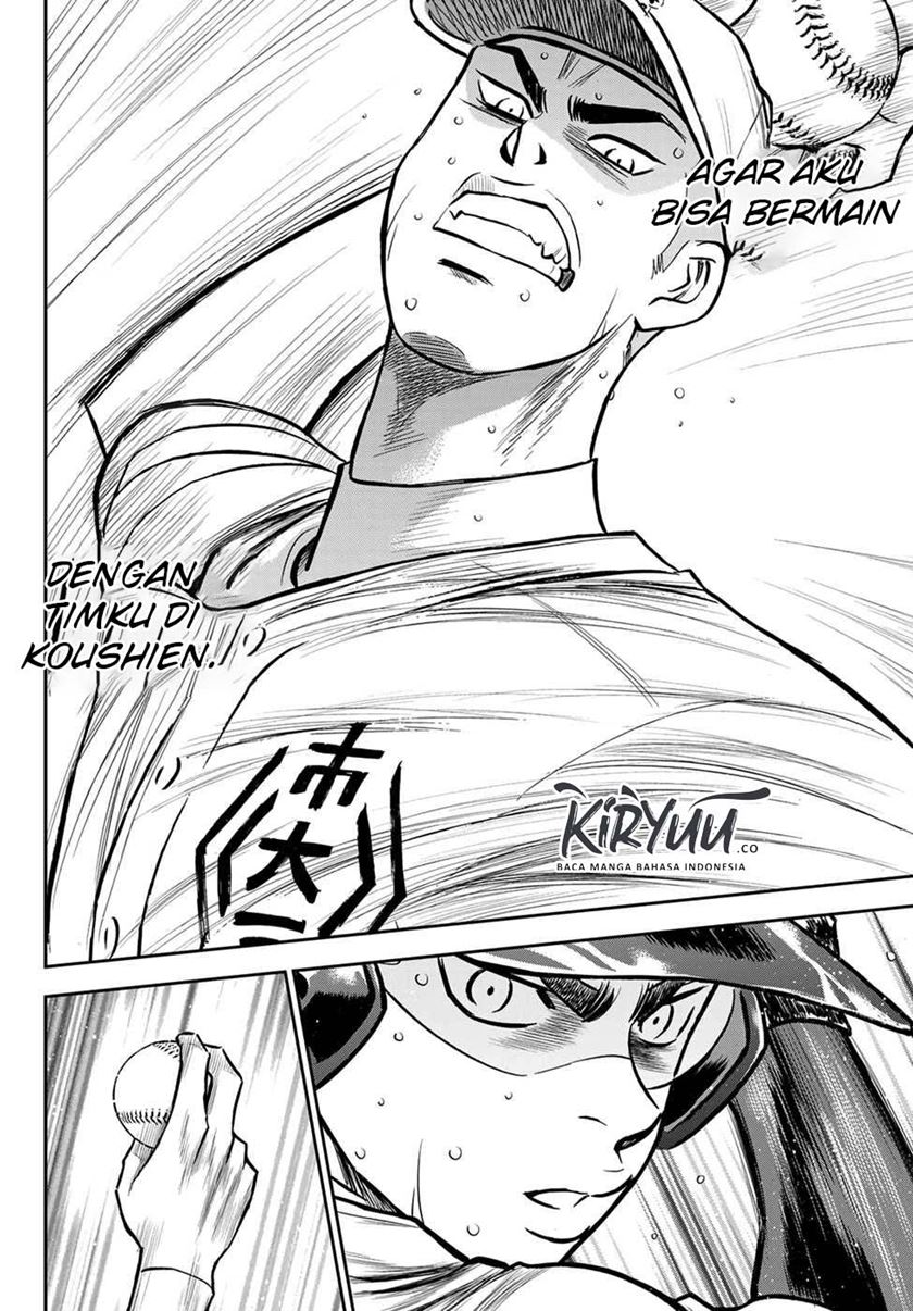 Diamond no Ace Act 2 — Chapter 237, halaman 16