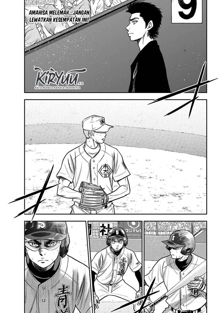 Diamond no Ace Act 2 — Chapter 237, halaman 2