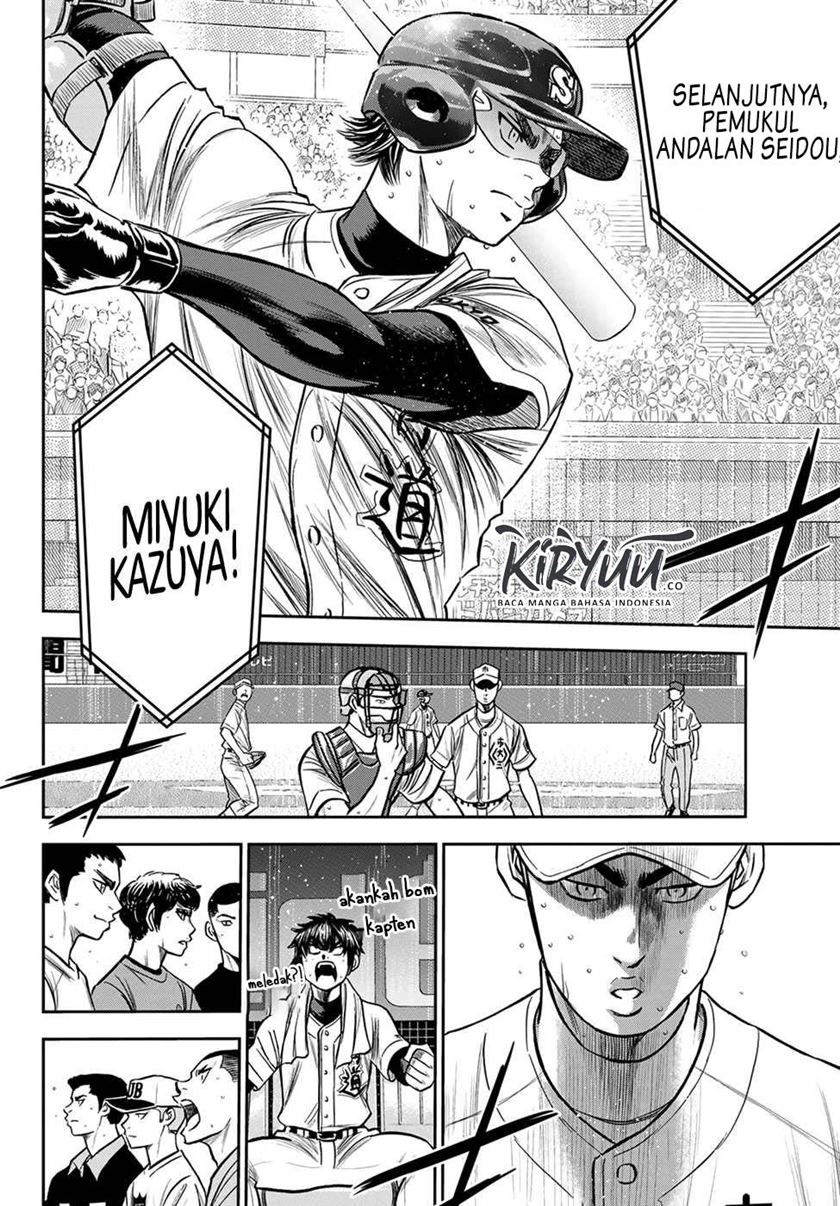 Diamond no Ace Act 2 — Chapter 237, halaman 5