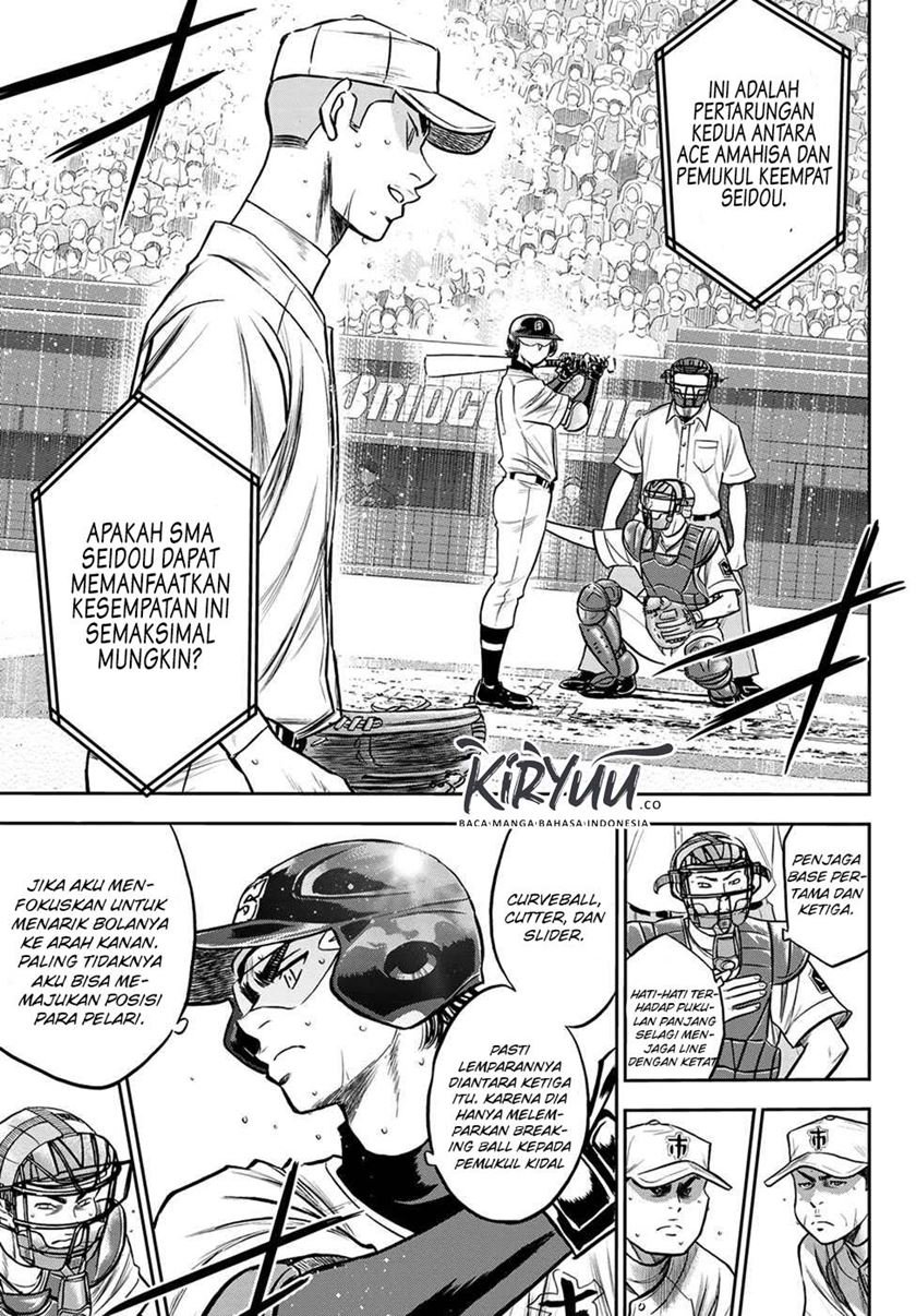 Diamond no Ace Act 2 — Chapter 237, halaman 6