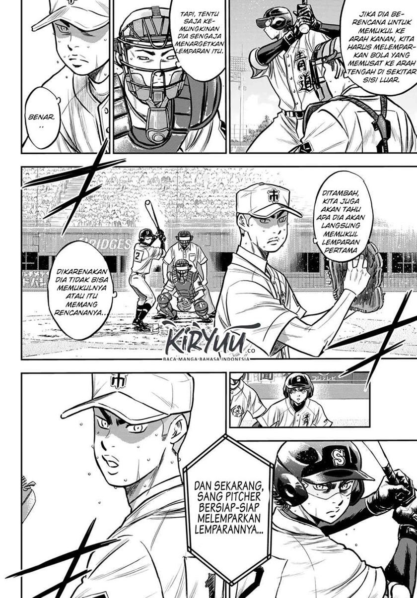 Diamond no Ace Act 2 — Chapter 237, halaman 7