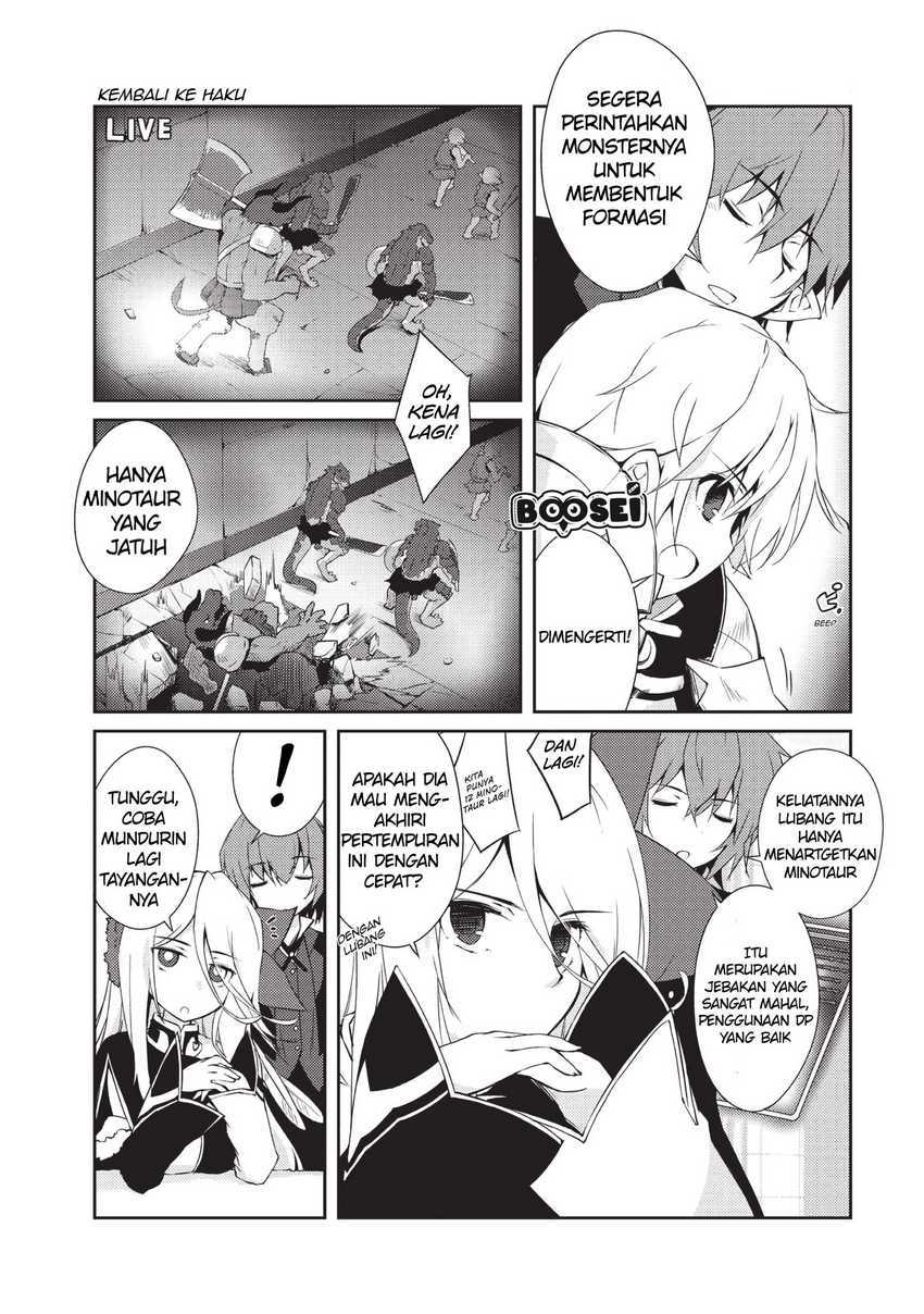 Zettai ni Hatarakitakunai Dungeon Master ga Damin wo Musaboru made — Chapter 9, halaman 12