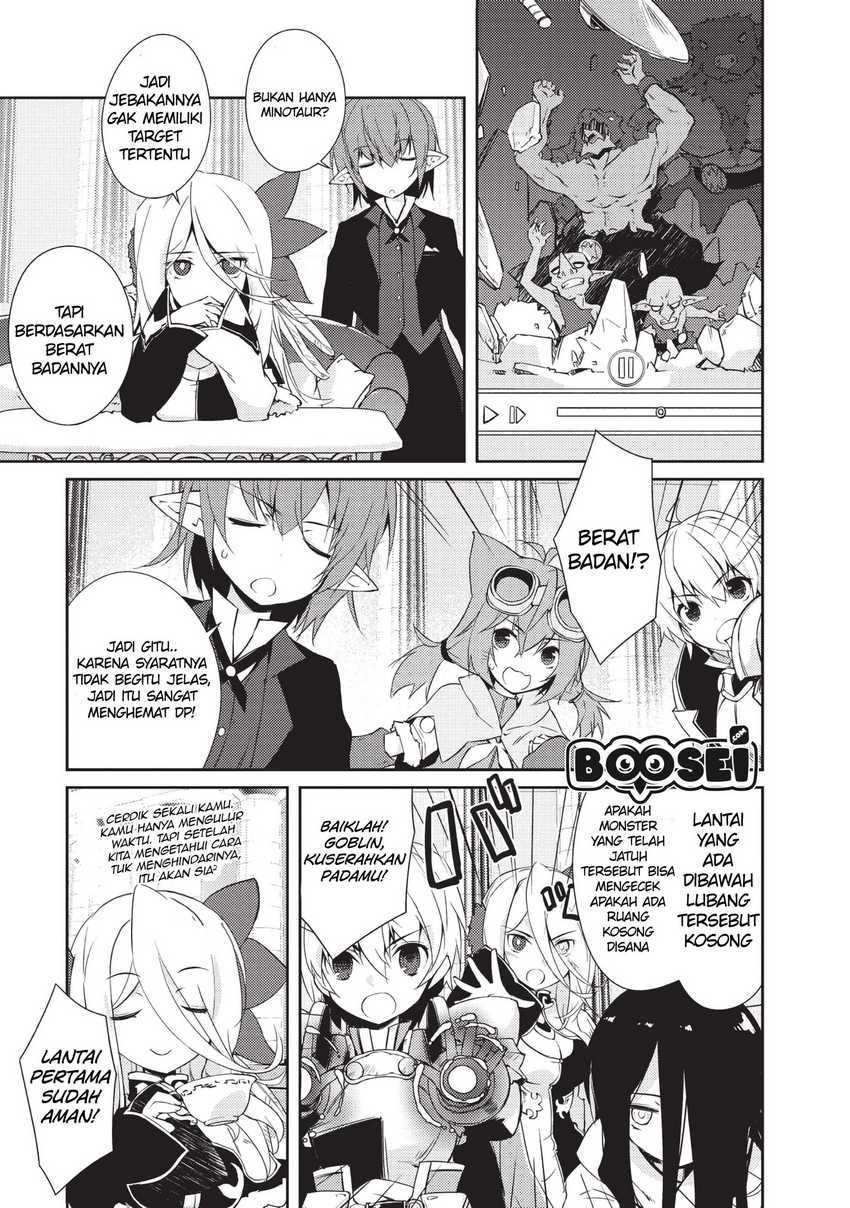 Zettai ni Hatarakitakunai Dungeon Master ga Damin wo Musaboru made — Chapter 9, halaman 13