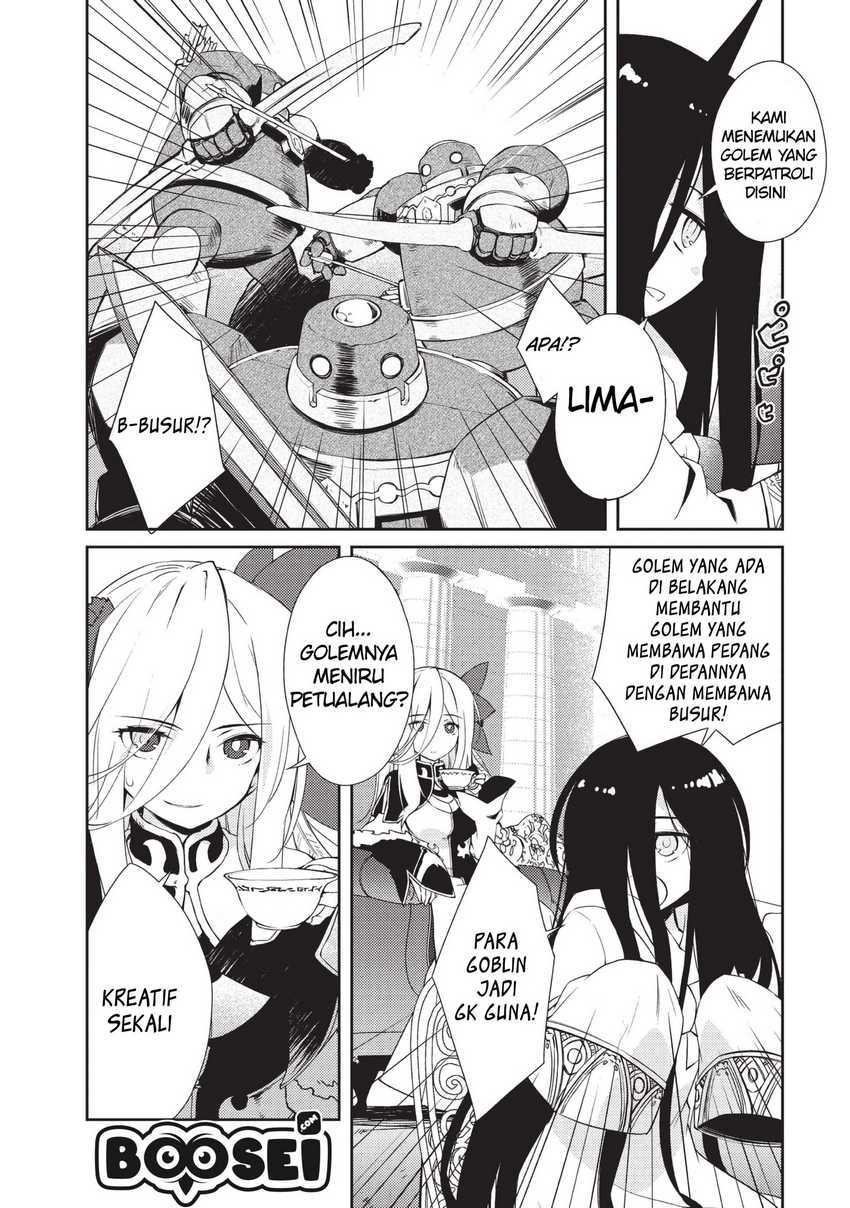 Zettai ni Hatarakitakunai Dungeon Master ga Damin wo Musaboru made — Chapter 9, halaman 16