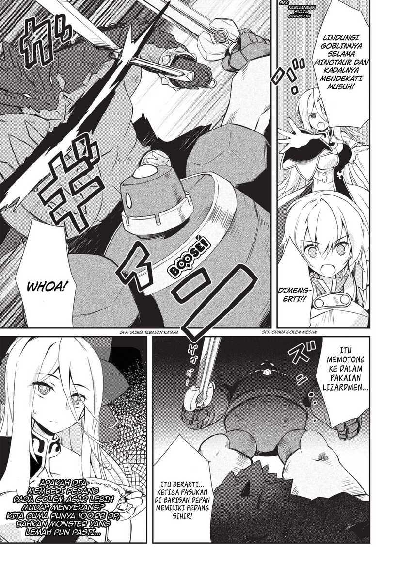 Zettai ni Hatarakitakunai Dungeon Master ga Damin wo Musaboru made — Chapter 9, halaman 17