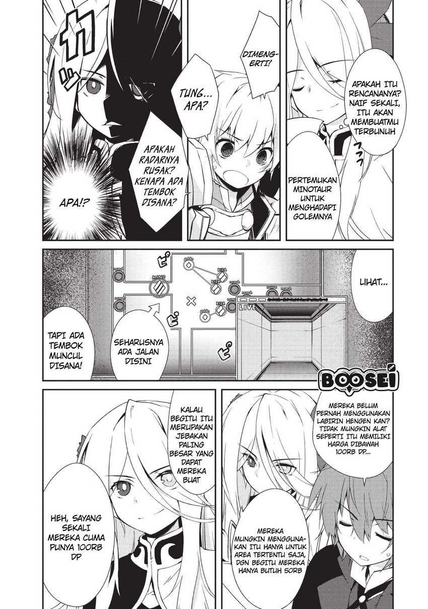 Zettai ni Hatarakitakunai Dungeon Master ga Damin wo Musaboru made — Chapter 9, halaman 18