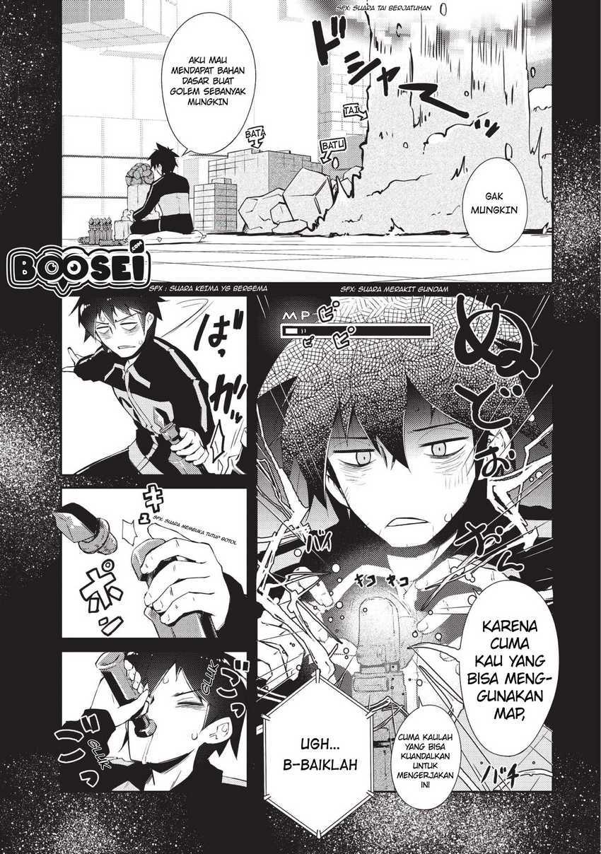 Zettai ni Hatarakitakunai Dungeon Master ga Damin wo Musaboru made — Chapter 9, halaman 20