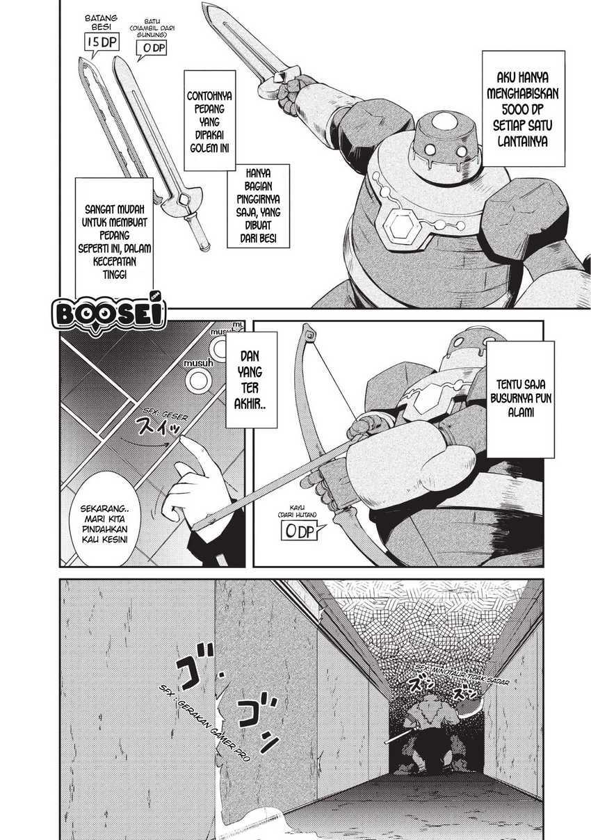 Zettai ni Hatarakitakunai Dungeon Master ga Damin wo Musaboru made — Chapter 9, halaman 22
