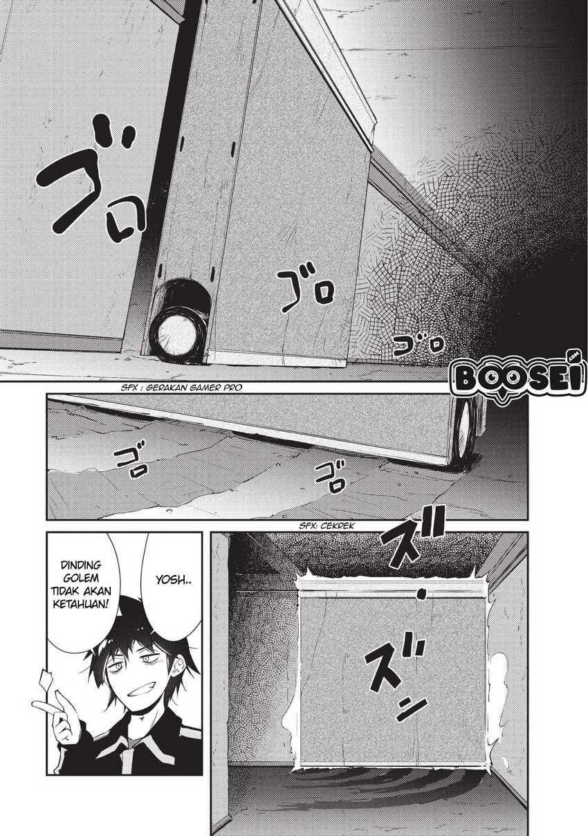 Zettai ni Hatarakitakunai Dungeon Master ga Damin wo Musaboru made — Chapter 9, halaman 23