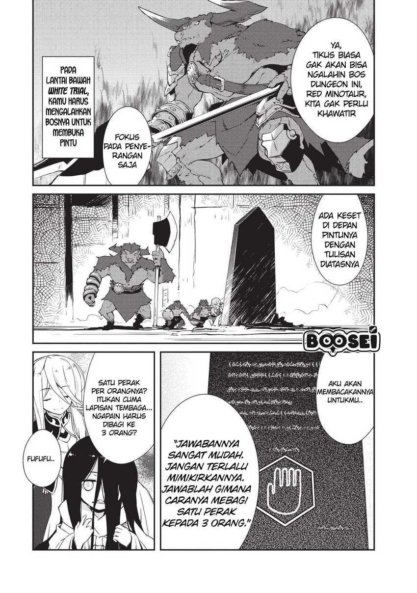Zettai ni Hatarakitakunai Dungeon Master ga Damin wo Musaboru made — Chapter 9, halaman 27