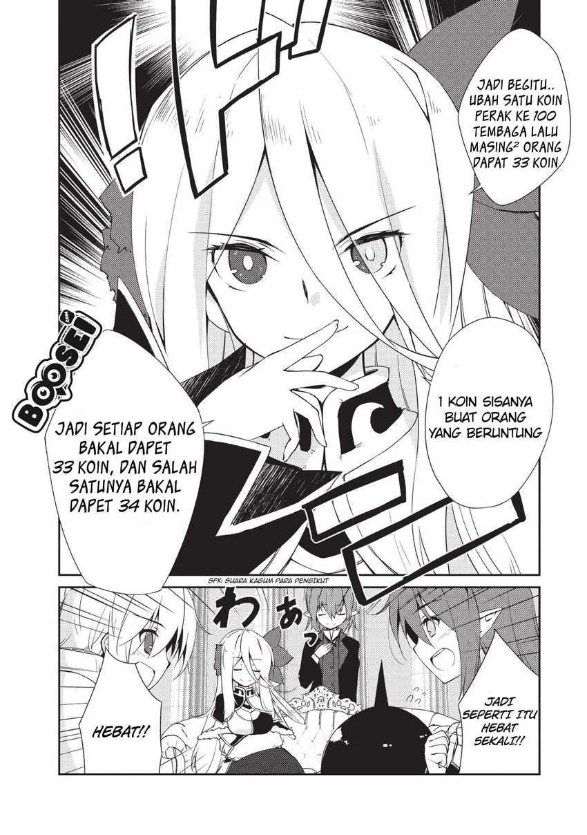 Zettai ni Hatarakitakunai Dungeon Master ga Damin wo Musaboru made — Chapter 9, halaman 28