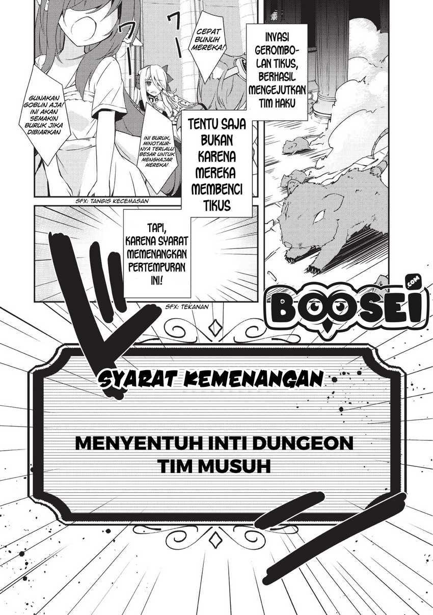 Zettai ni Hatarakitakunai Dungeon Master ga Damin wo Musaboru made — Chapter 9, halaman 3