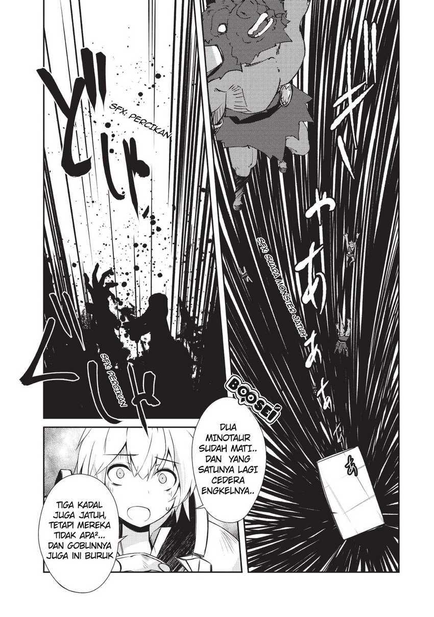 Zettai ni Hatarakitakunai Dungeon Master ga Damin wo Musaboru made — Chapter 9, halaman 30