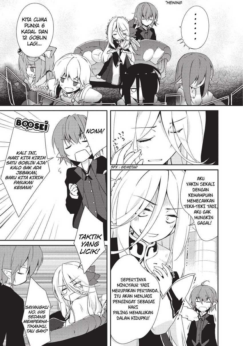 Zettai ni Hatarakitakunai Dungeon Master ga Damin wo Musaboru made — Chapter 9, halaman 31