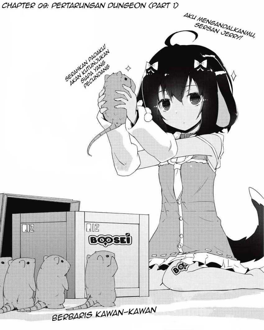 Zettai ni Hatarakitakunai Dungeon Master ga Damin wo Musaboru made — Chapter 9, halaman 5