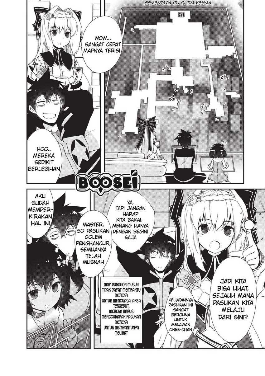 Zettai ni Hatarakitakunai Dungeon Master ga Damin wo Musaboru made — Chapter 9, halaman 6