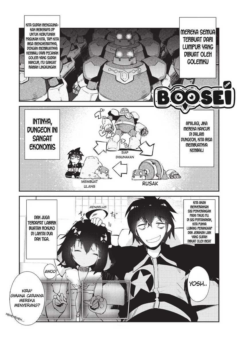 Zettai ni Hatarakitakunai Dungeon Master ga Damin wo Musaboru made — Chapter 9, halaman 7