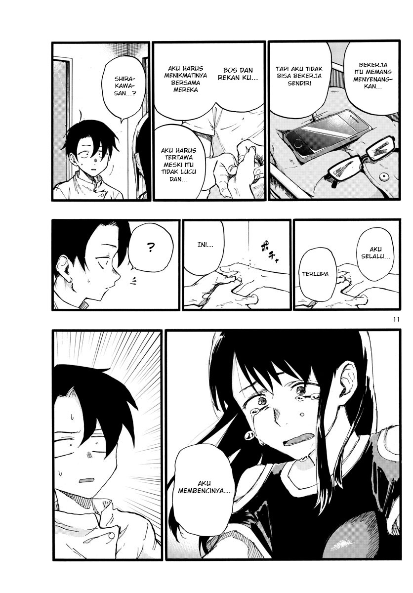 Yofukashi no Uta — Chapter 17, halaman 12