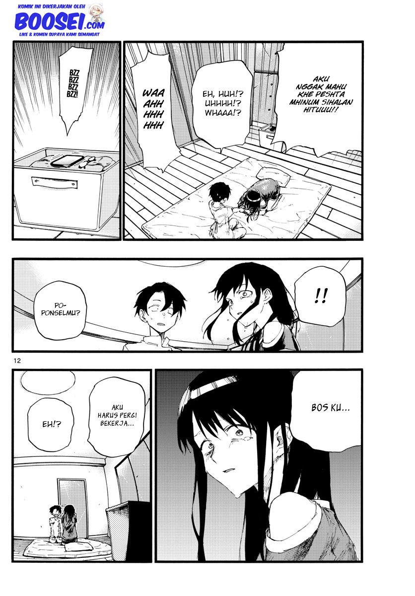 Yofukashi no Uta — Chapter 17, halaman 13