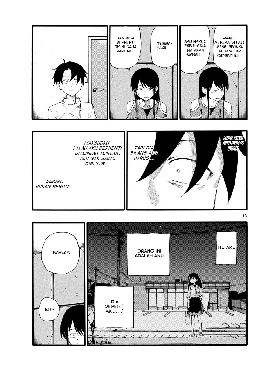 Yofukashi no Uta — Chapter 17, halaman 14