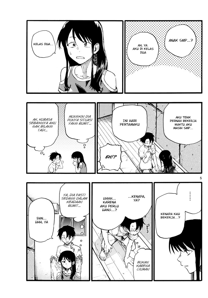 Yofukashi no Uta — Chapter 17, halaman 6