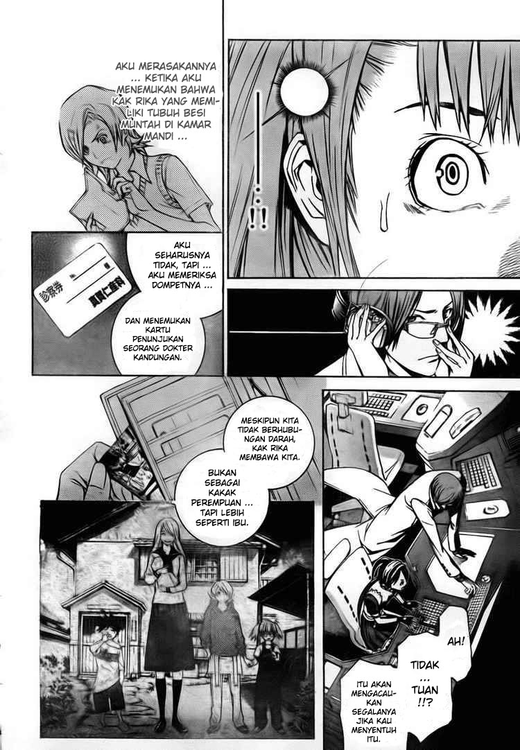Air Gear — Chapter 248, halaman 11