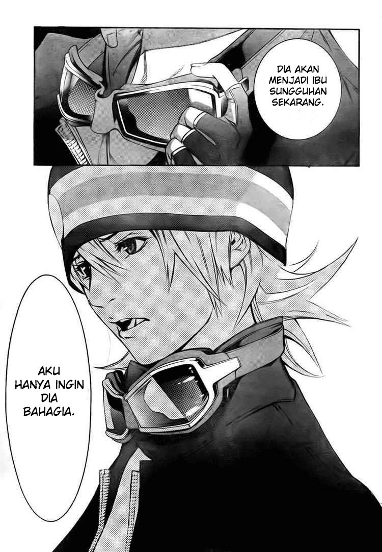Air Gear — Chapter 248, halaman 12