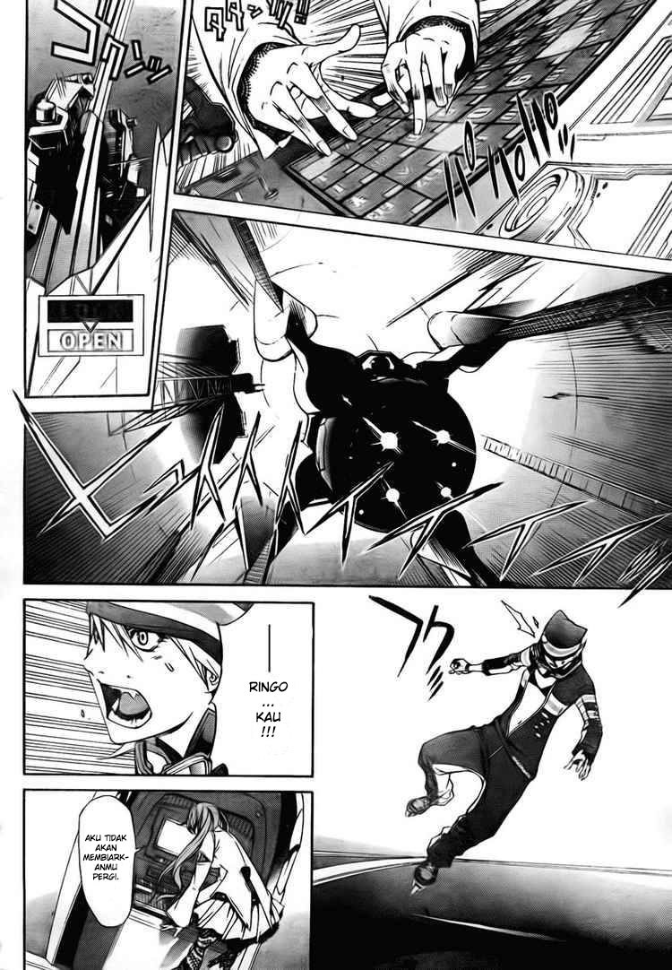 Air Gear — Chapter 248, halaman 14