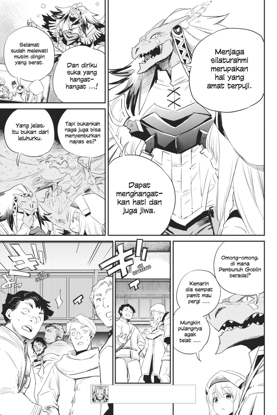 Goblin Slayer — Chapter 55, halaman 11