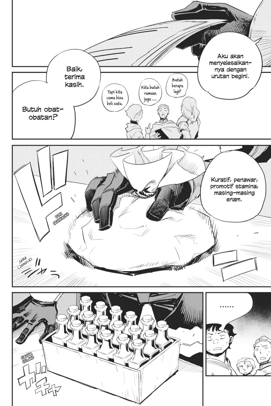 Goblin Slayer — Chapter 55, halaman 16