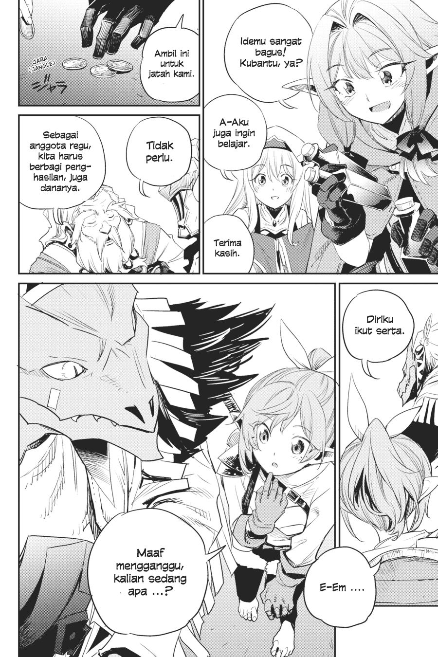 Goblin Slayer — Chapter 55, halaman 18