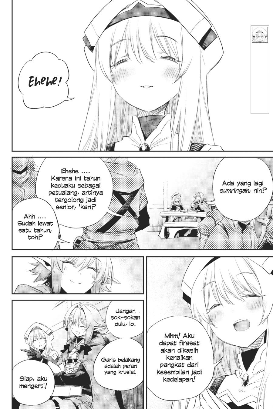 Goblin Slayer — Chapter 55, halaman 6