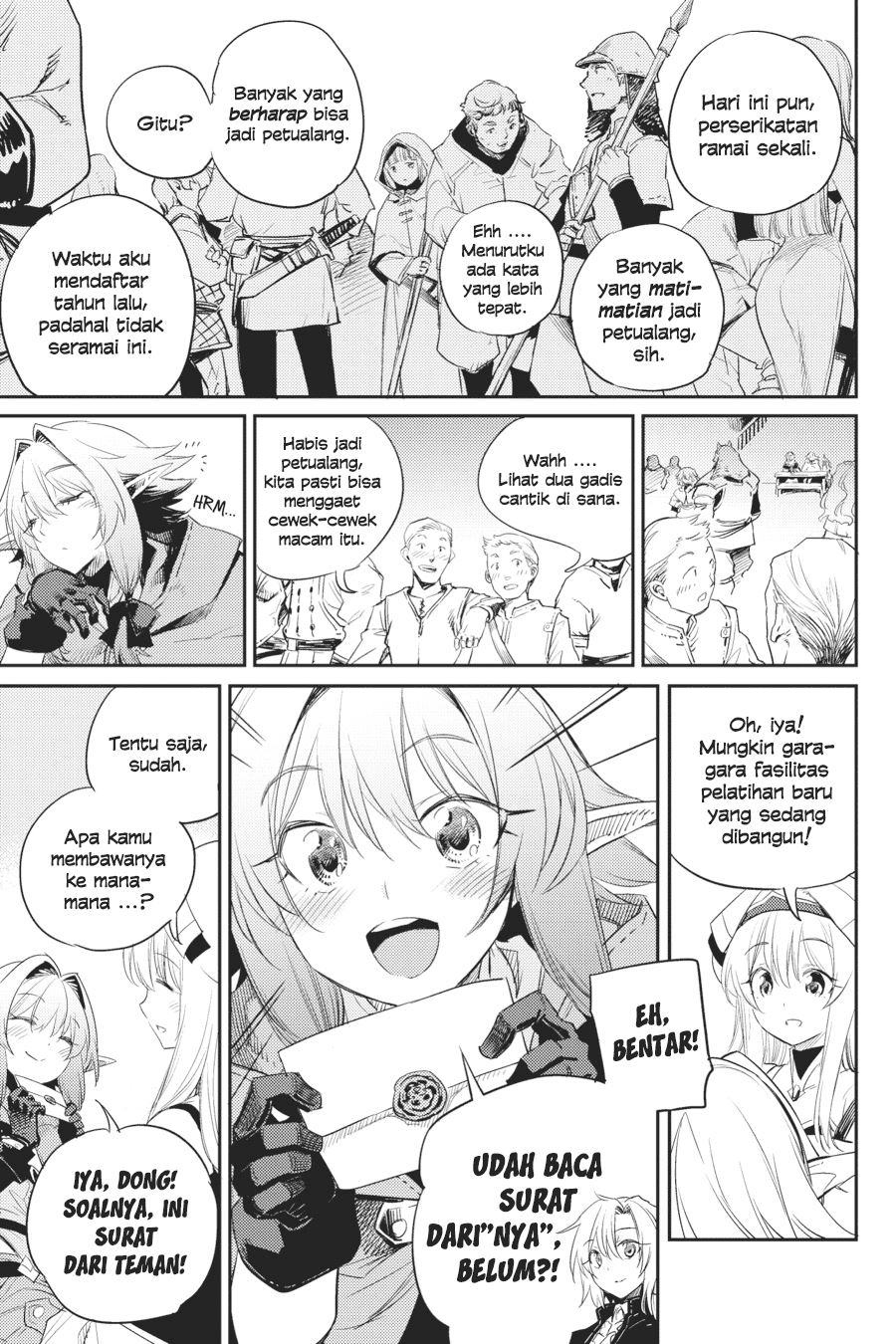 Goblin Slayer — Chapter 55, halaman 7