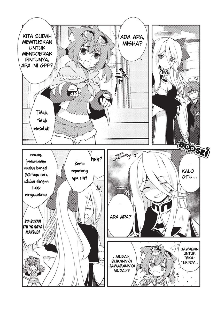 Zettai ni Hatarakitakunai Dungeon Master ga Damin wo Musaboru made — Chapter 10, halaman 10